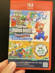（不議價）Nintendo Switch 超級瑪利歐兄弟 驚奇