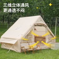 Camping Outdoor Inflatable Tent, Thickened Oxford Cloth, Portable Rainproof Automatic Setup, Campin