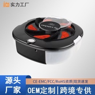 English Electric Fly Trap Fly Killer Fly Killer Household Automatic Catching Fly Killing Fruit Fly K