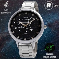 Paris Polo Club นาฬิกาข้อมือ PPC-220601L-LEO ราศีสิงห์ - Paris Polo Club, Lifestyle & Fashion