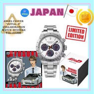 Angel Clover Initial D 30th Anniversary Watch| Ryosuke Takahashi RX-7 FC3S Model