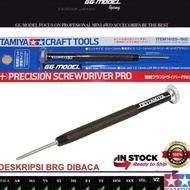 TAMIYA 74125 (+) PRECISION SCREWDRIVER PRO