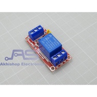 1 Channel Relay Module