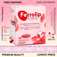 Ferrolip FORTE 补铁复合维生素补充剂 Ferrolip FORTE Iron Supplement Complex Vitamin Supplement Lemon Flavor