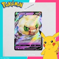 Elfun V RR Foil (s9t) Basic Pokemon Card-Trading Game