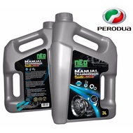 Manual Transmission Fluid API GL-4 3L for Perodua Viva, Kancil, Axia Gear Oil