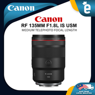 Canon RF 135mm f1.8 L IS USM Lens (ORIGINAL CANON WARRANTY)