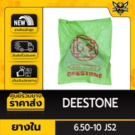 Extra Thick Inner Tube Size 6.50-10 JS2 DEESTONE Brand (Bend Valve)