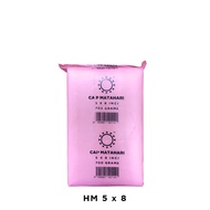 HM 5x8 - 700Gram - Plastic Bag / Plastik Beg / Plastik Bungkus HDPE - Cap Matahari