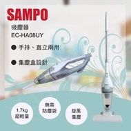 SAMPO聲寶 手持直立吸塵器 EC-HA08UY