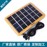 Solar Charger 6v 6W solar panel USB interface one-to-five charging interface rechargeable mobile phone photovoltaic panel monocrystalline silicon solar panel solar photovoltaic panel solar panel solar