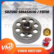 SUZUKI SMASH110 / FD110 CLUTCH AUTO HOUSING (LOCENG) TAIWAN SMASH 110 FD 110