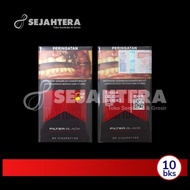 Marlboro Filter Black 20/ 1 Slop/ Rokok Terlaris