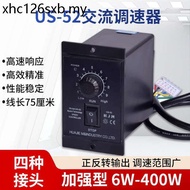 Speed Controller US-52 Motor Controller Speed Controller Speed Controller Speed Controller Speed Con
