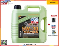 Liqui Moly น้ำมันเครื่อง Molygen New Generation 0W-20, 5W-30, 10W-30  4, 5L.