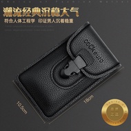Mobile Phone Case Belt Construction Site Work Wear Belt Mobile Phone Waist Bag Mobile Phone Bag Male