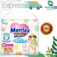 Merries PAMPERS PREMIUM PANTS XL