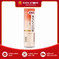 Cezanne LASTING LIP COLOR N Japanese matte lipstick COLOR 505