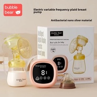 New store opening 50% discount for only three daysAutomatic electric breast pump quiet comfortable n
