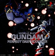 [PS1] Mobile Suit Gundam : Perfect One Year War (1 DISC) เกมเพลวัน แผ่นก็อปปี้ไรท์ PS1 GAMES BURNED CD-R DISC