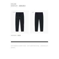 ZKD Anta Sweatpants Sweatpants Women Autumn New Style Knitted Trousers Casual Tie-up Cuffed Pants162