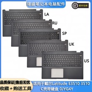 Suitable for Dell Brand New Dell Latitude E3510 3510 C Case Keyboard Palm Rest 0JYG4Y Case