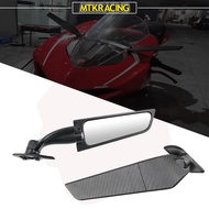 Suitable for Ducati Panigale959/1299/V2/V4 Modified Fixed Wind Wing Rearview Mirror Reflector Rearview Mirror