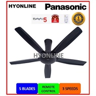 F-M14DZ - PANASONIC 5 BLADES 56" REMOTE CONTROL CEILING FAN (BLACK/ WHITE) | PANASONIC KIPAS CEILING