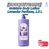 [BOUQUETGARNI]Moisture Body Lotion Lavender Perfume, 1.5 L