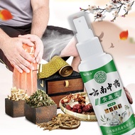 Xianfu Jiyunnangu Kangling Heating Spray Stall Running Rivers Lake Fair Marketing Exhibition 26.6.27