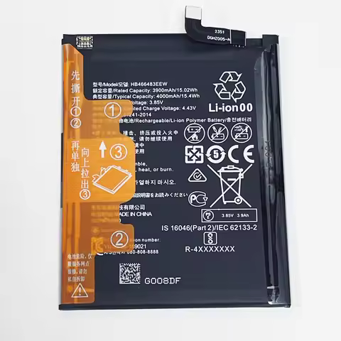 3.85V 4000mAh HB466483EEW For Huawei Honor 30/30S/30 Pro/30 Pro+ 5G, Nova 7/7 SE/7 Pro 5G, P40 Lite 