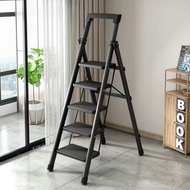 Ladder Indoor Household Thickened 5-step Ladder 6-7-8 Step Folding Herringbone Ladder