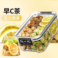 [Chen Yifan] Lemon Pear Early C Tea Freeze-Dried Green Kumquat Fig Combination Vitality VC Rich Heal