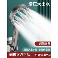 [hot sale]Lianji Supercharged Shower Head Shower Home Super Bath Heater Faucet Bathroom Water Heater Bath Shower Head S