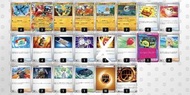Pokemon Ptcg mega路卡利歐 deck