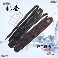 Coyide Bag Sword Tai Martial Arts Stick Sword Bag Can Carry Sword Stainless Steel Knife Double Layer