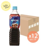 Excella 極致低咖啡因無糖黑咖啡 900ml x 12(原箱)（平行進口）