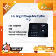 Timi FP2 fingerprint recognition system
