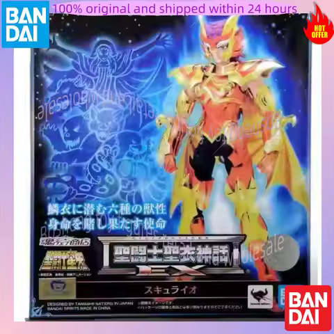 Original BANDAI Saint Cloth Myth EX Saint Seiya Scylla Io Tamashii In Stock Anime Figures Model Toys