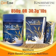 Kinohimitsu Wellsure 30.3g*10s OR 850g (Exp: Aug 2025) Plant Based Complete Nutrition