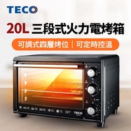 東元TECO 20L 電烤箱 YB2012CB