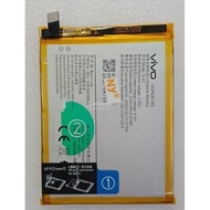 ORIGINAL Vivo V3 Battery Bateri Model B-A7 BA7 @ 2600mAh