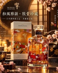 獨家新貨！！！Hibiki Chiso 響 繁花京韻 43%