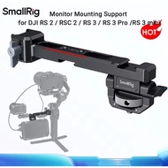 SmallRig Adjustable Monitor Mounting Support with NATO Clamp Cold Shoe for DJI RS 3/RS 3 Pro/RS 3 Mi