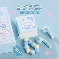 Sanrio หูฟัง TWS ไร้สายที่แท้จริง S06ดีไซน์รูปร่างหนังสือหูฟังบลูทูธ5.0รุ่น Sanrio พร้อมสายคล้องแบตเ