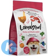 Loveabowl Dog Dry Food 250g X2