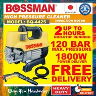 BOSSMAN BQ 4425 (BQ4425) 1800W/120 BAR  HIGH PRESSURE WASHER / WATER JET BQ-4425 (BRUSHLESS INDUCTION MOTOR)