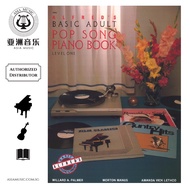 AUTHORIZED DISTRIBUTOR - ALFRED MUSIC - ALFRED BASIC ADULT PIANO COURSE: POP SONG LEVEL 1