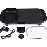 Top Seller 2 IN 1 ELECTRIC KOREAN SAMGYUPSAL SET with HOT POT | Korean BBQ Grill | Samgyupsal Grill 