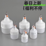 Led Outdoor Bulb Camping Stall Light usb Rechargeable Bulb Foot Power Rechargeable Bulb